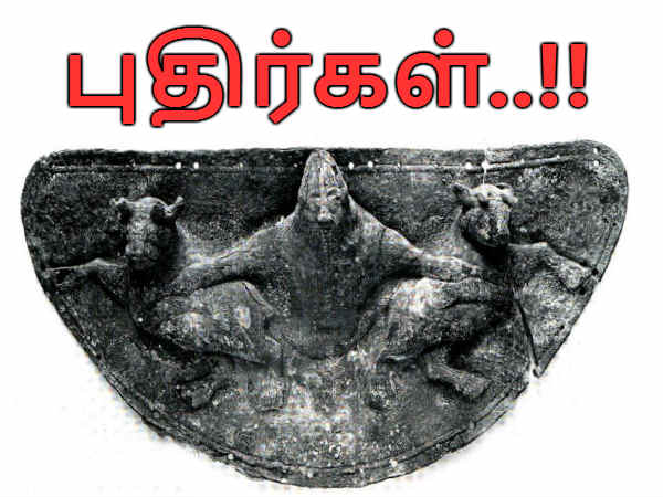 ஓபார்ட் :