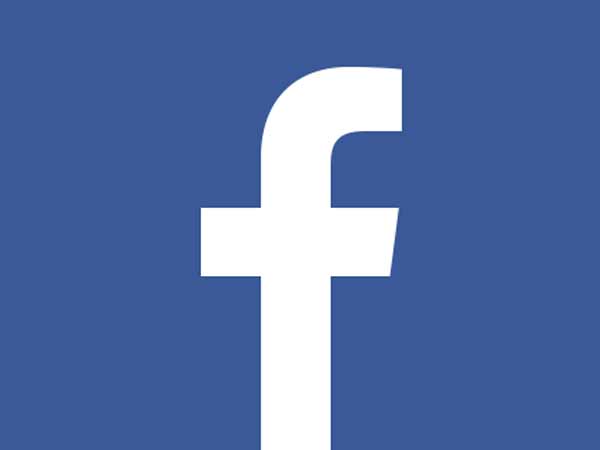 பயன்பாடு