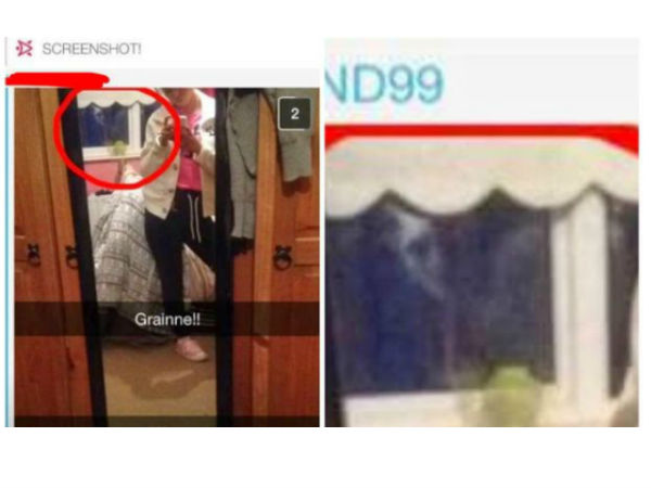 அதிர்ச்சி :