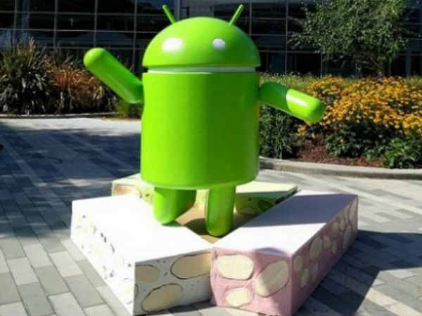 இனிப்பு