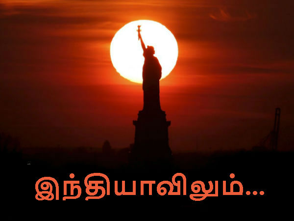 மேலும் படிக்க :