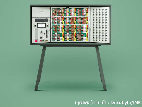 தி இஏஐ பேஸ் டிஆர் 48 [The EAI Pace (TR 48)] 