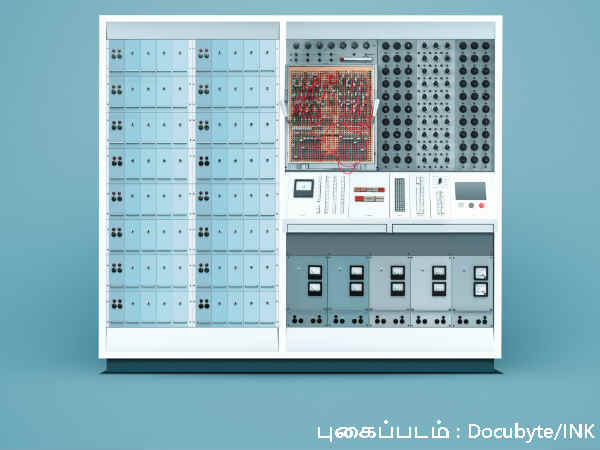 தி என்டிம் 2000 (The Endim 2000)