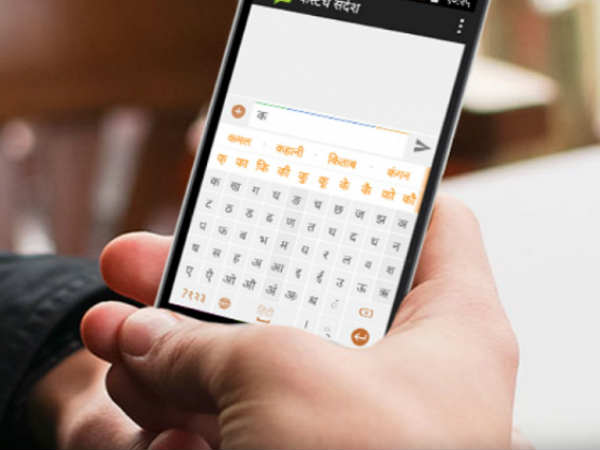 ஆப் பஜார்