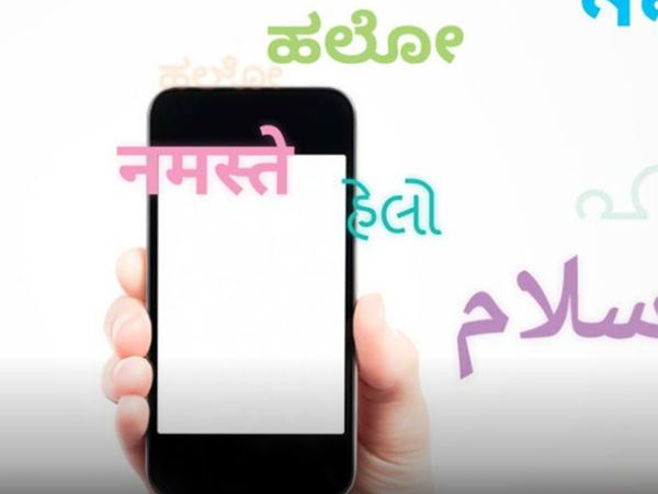 ஆல் இன் ஒன் கீபோர்டு