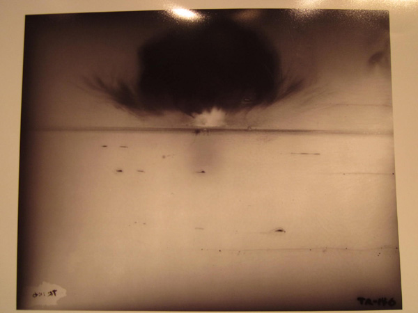 முதல் முறை