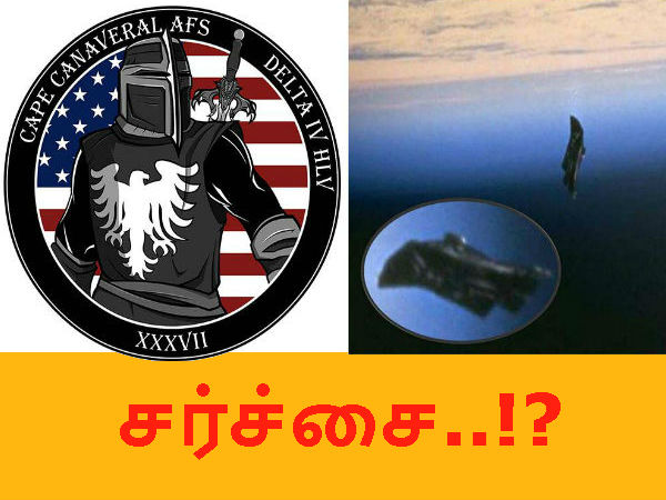 மேலும் படிக்க :