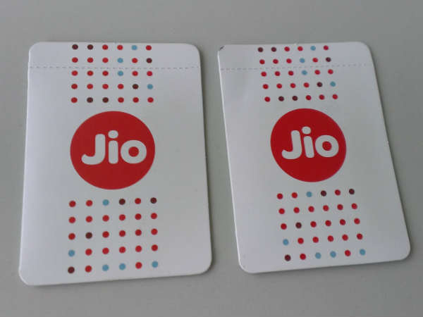 இலவச டேட்டா 