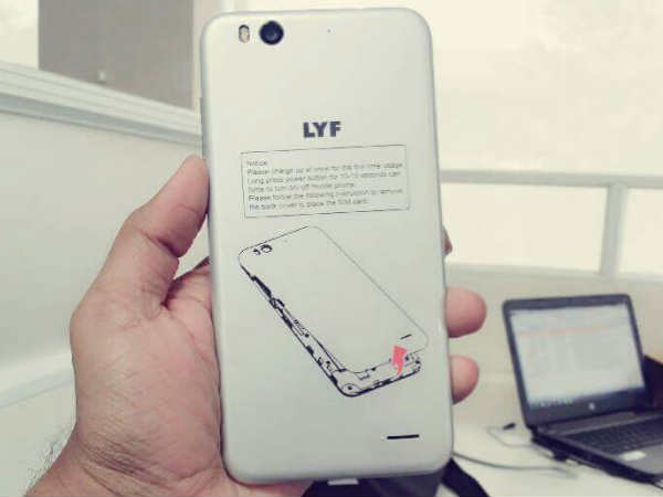 இண்டர்நெட் 