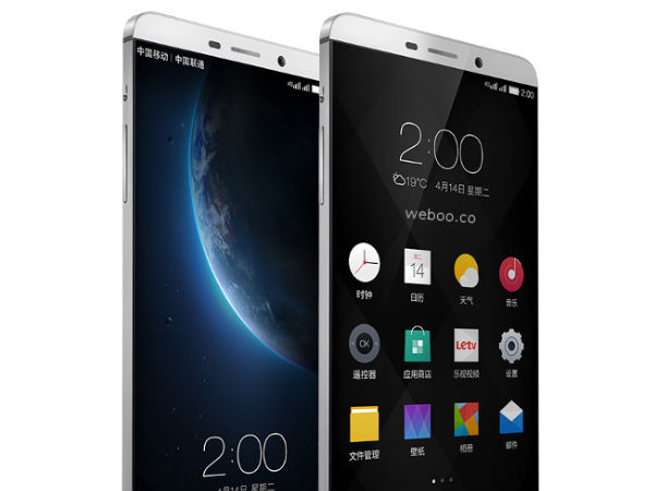 விற்பனை 