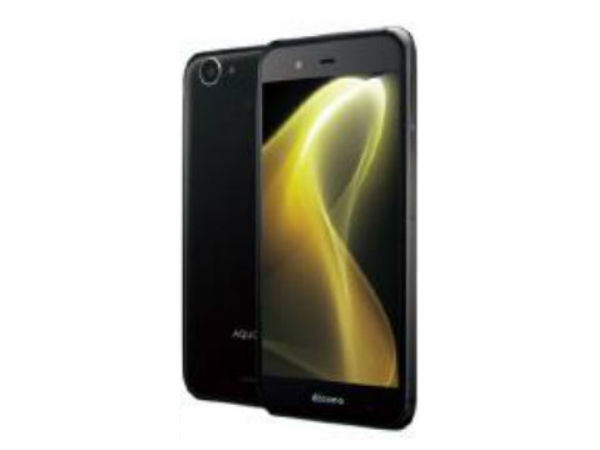 ஃபாக்ஸ்கான் 