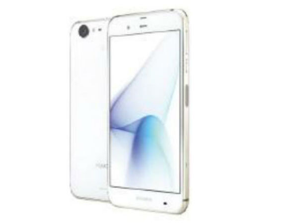 ஷார்ப் அக்வோஸ் பி1 