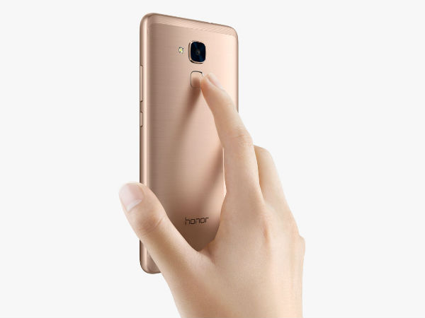 பாதுகாப்பு 