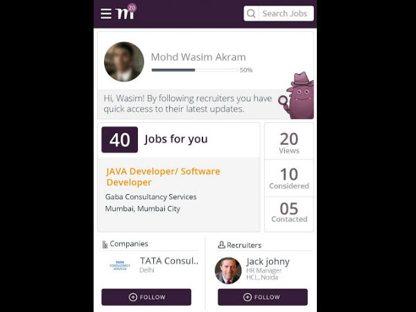 மான்ஸ்டர் 