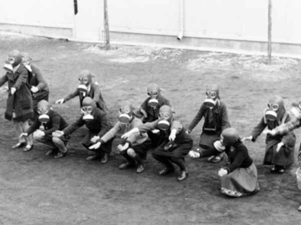 குளோரின் 