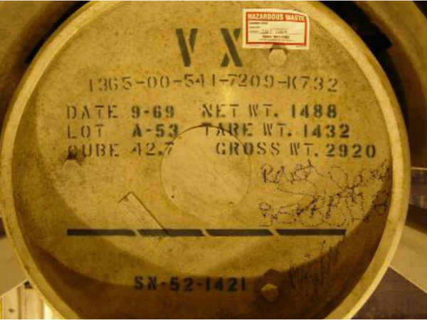 விஎக்ஸ் (VX) 