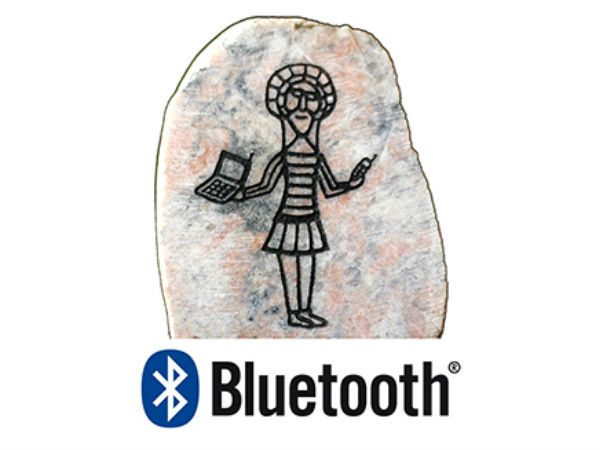 பயன்பாடு 