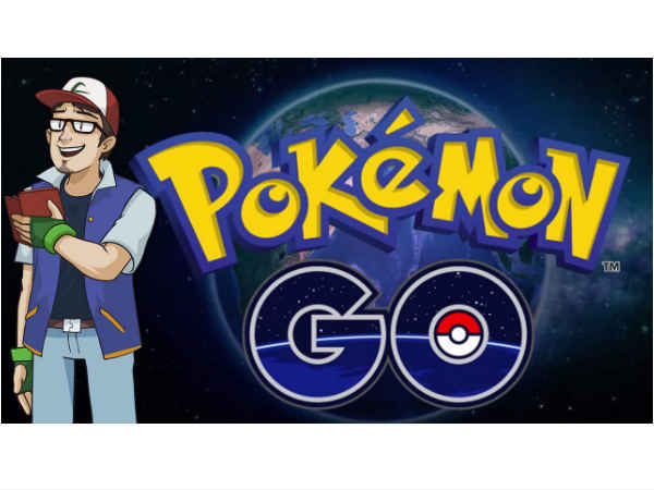 வெளியீடு 