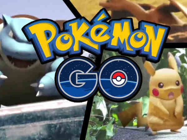 போக்கிமான் 