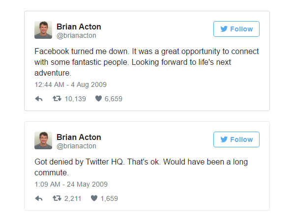 நிராகரிப்பு 