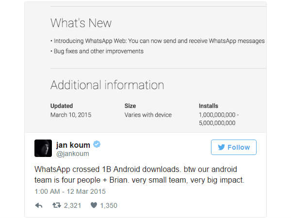 பணியாளர் 