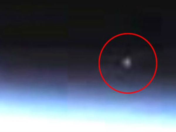 யுஎஃப்ஒ ?