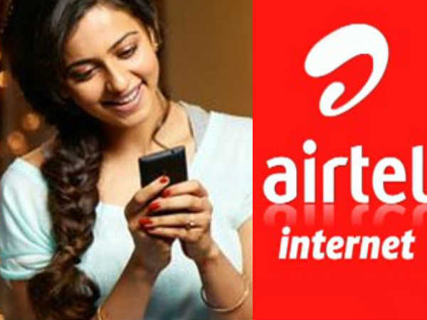 இண்டர்நெட்