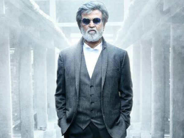 வாழ்த்து