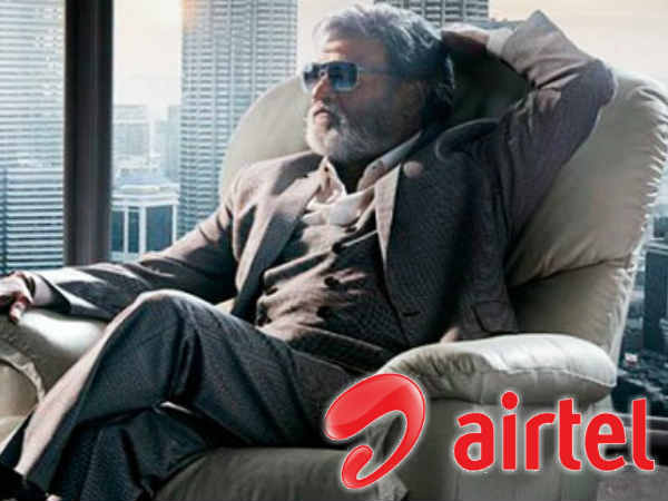 விளம்பரம்