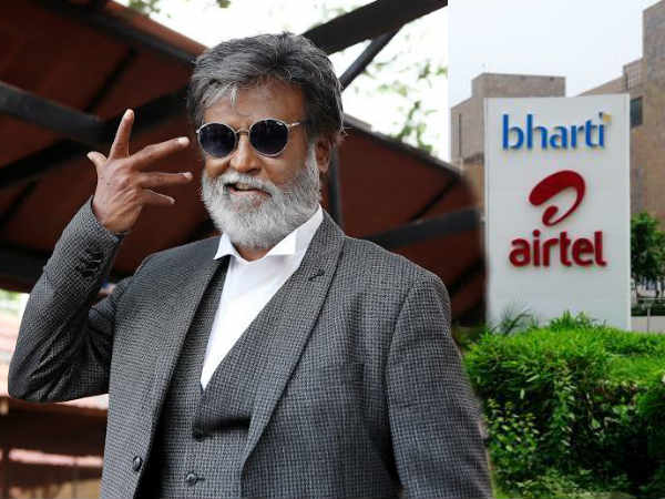 வியாபாரம்