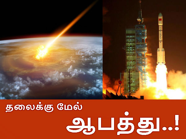  மேலும் படிக்க :