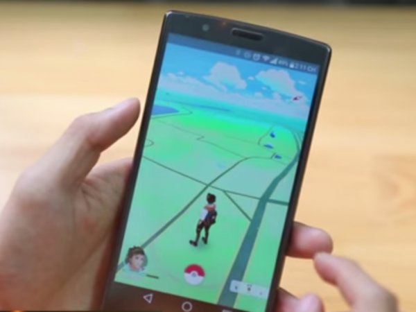 அச்சுறுத்தல் 