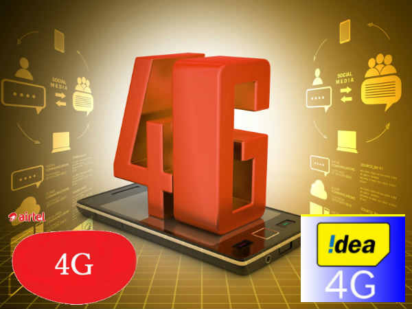 நிறுவனம் 