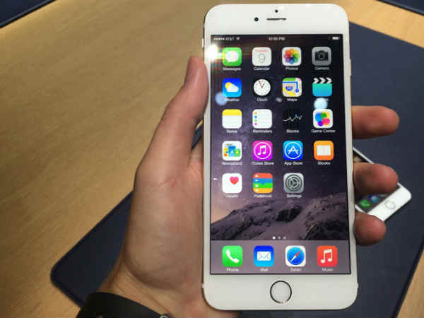 மென்பொருள் 