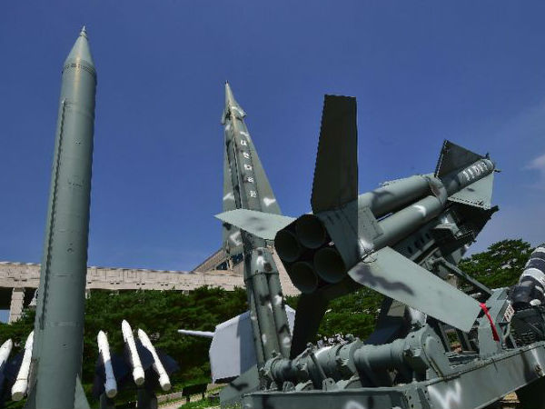 கண்டனம் :