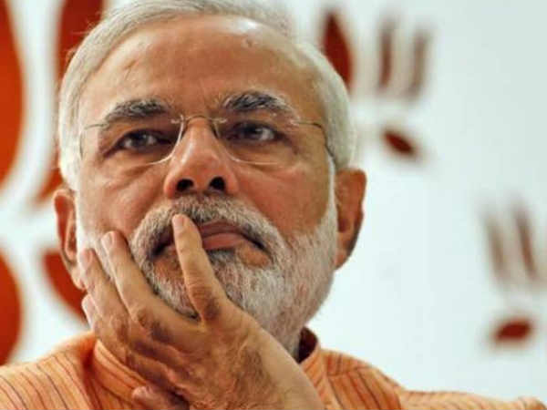 விசாரணை