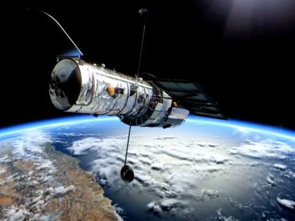 முதல் தேடல் :