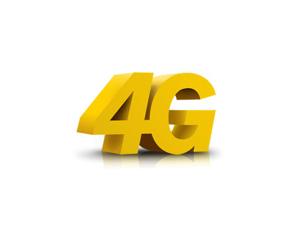 ஆக்டிவேட்