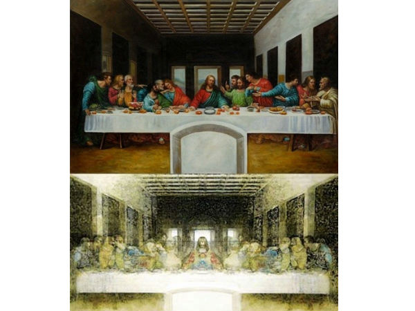  எல்லைக்கு அப்பால் :