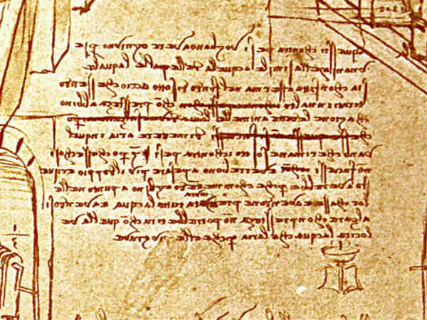 மேற்பட்ட புரிதல் :