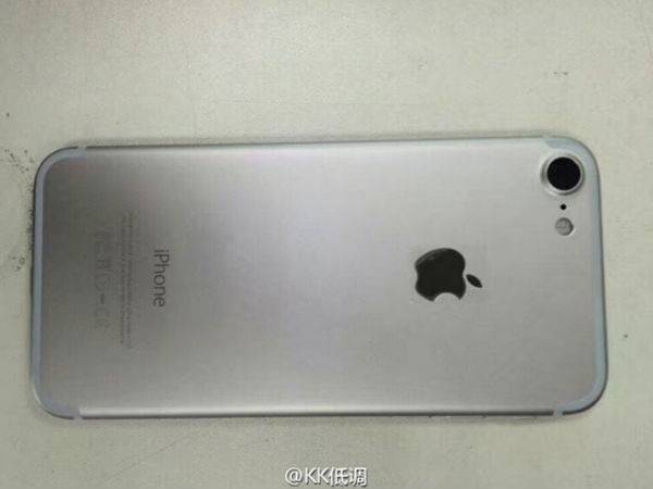 பேட்டரி