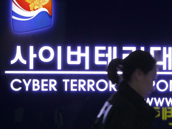 பீரோ 121 :