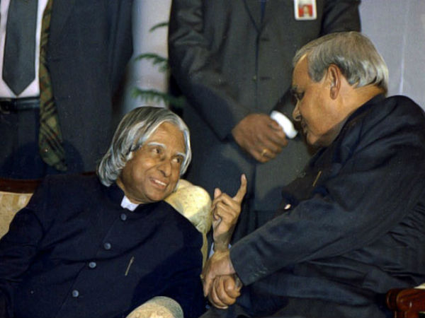 அணு ஆயுத சோதனை :