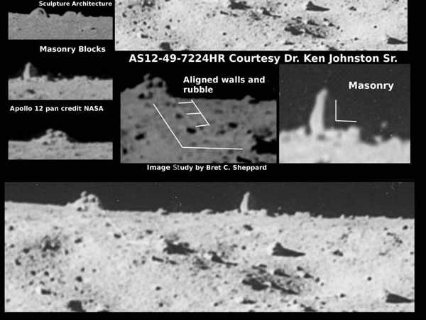 திருத்தம்