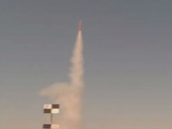 ஏவுகணை இடைவெளி :