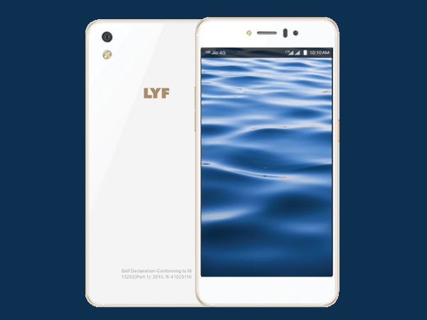 பேட்டரி