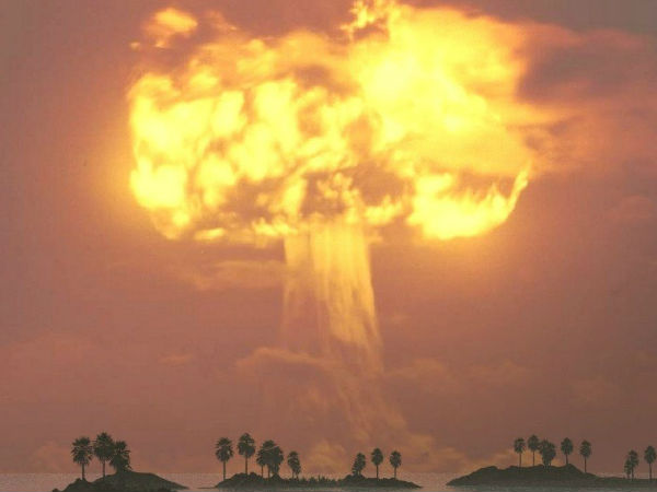 ஹிரோஷிமா :