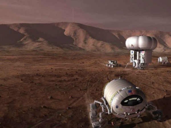 திட்டம்