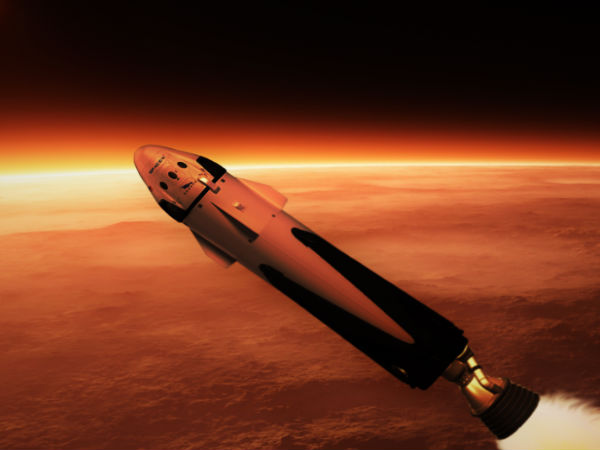 முனைப்பு :