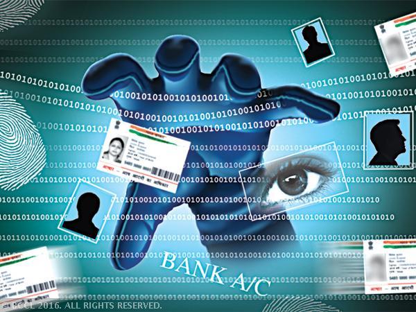 பாதிப்பு